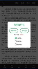 欧宝app登录入口